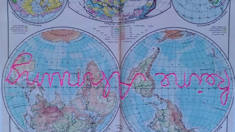 Welten sichten – eine Ausstellung von Svenja Rehse, © Svenja Rehse Welten sichten – eine Ausstellung von Svenja Rehse, © Svenja Rehse