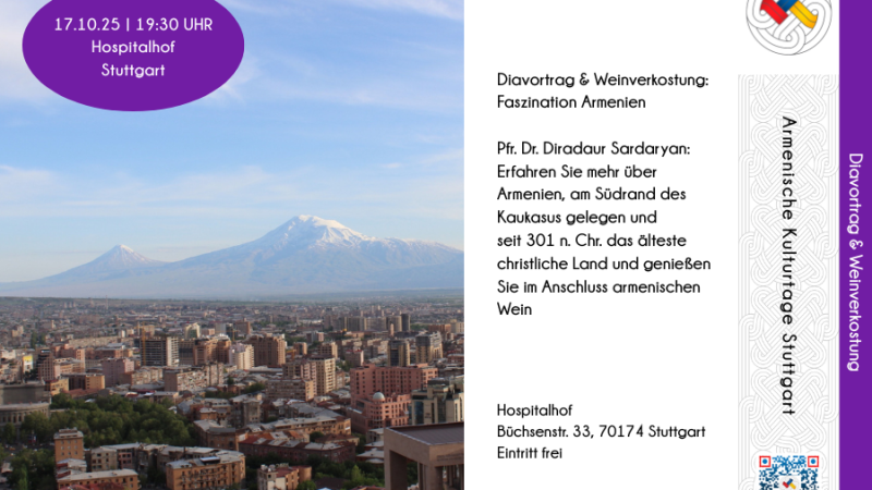 annonce, © agbw
