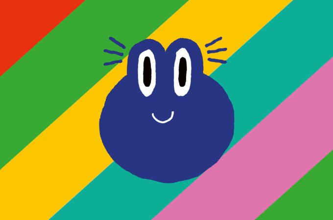 Blauer, l&auml;chelnder Punkt mit Augen auf buntem, gestreiftem Hintergrund in Rot, Gelb, Gr&uuml;n und Rosa., &copy; Landesmuseum W&uuml;rttemberg