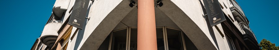 Takeshiis, © SMG Stuttgart Marketing GmbH - Sarah Schmid Takeshiis, © SMG Stuttgart Marketing GmbH - Sarah Schmid