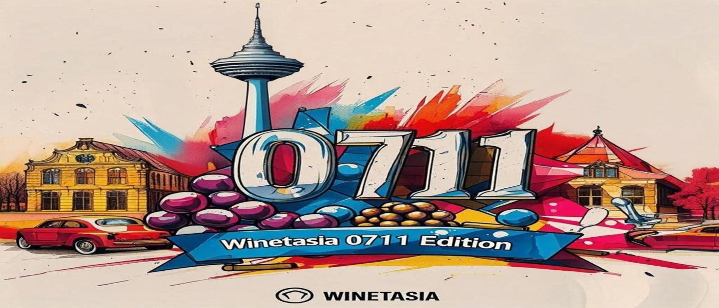 Bunte Illustration mit Fernsehturm, historischen Geb&auml;uden und Oldtimer. Der Schriftzug '0711' und 'Winetasia 0711 Edition' ist prominent platziert., &copy; Winetasia