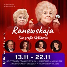Faina Ranevskaya - Theater in Russian, © links im Bild Faina Ranevskaya - Theater in Russian, © links im Bild