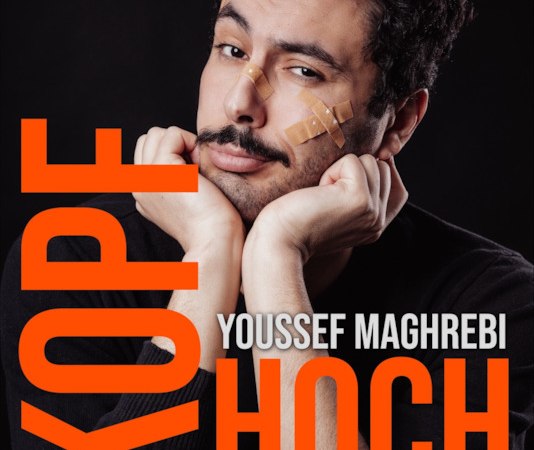Keep your head up, &copy; Theaterhaus Stuttgart e.V.