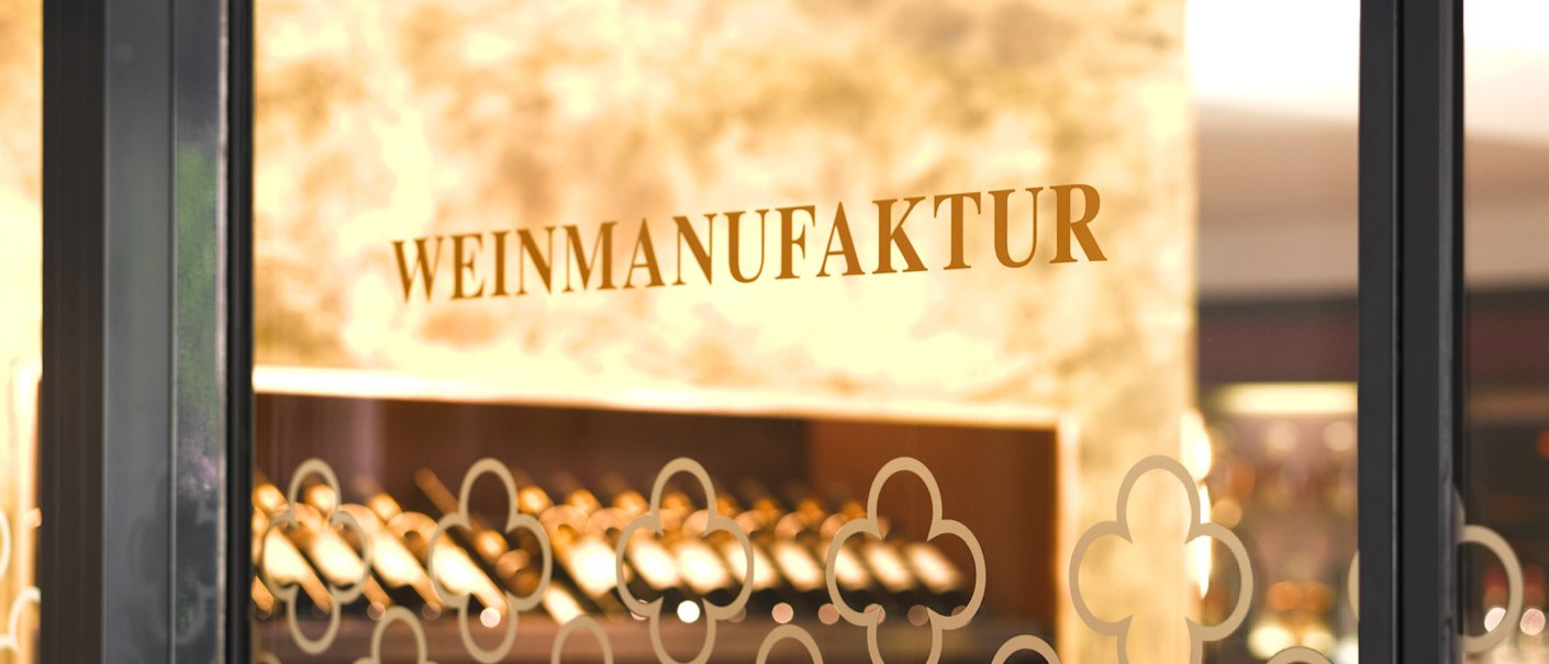 Stuttgart Wine Manufactory, © Weinmanufaktur Stuttgart eG Stuttgart Wine Manufactory, © Weinmanufaktur Stuttgart eG