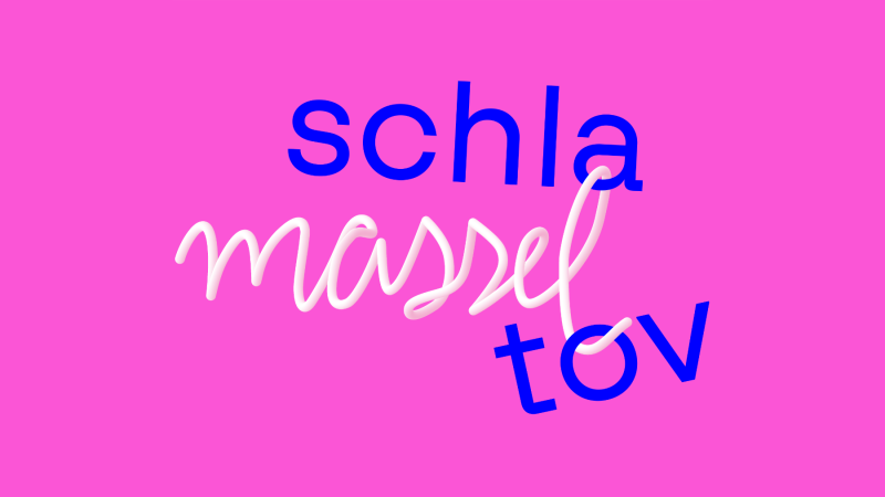 Key Visual Projekt Schlamassel Tov, © niessnerdesign