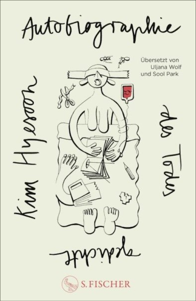 Reparaturen des Lebens, © Literaturhaus Stuttgart