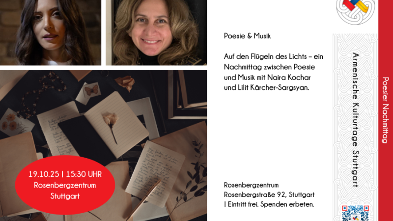 Annonce, © AGBW