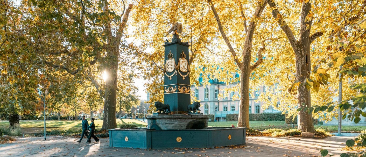 Akademiegarten Brunnen, © SMG, Sarah Schmid Akademiegarten Brunnen, © SMG, Sarah Schmid