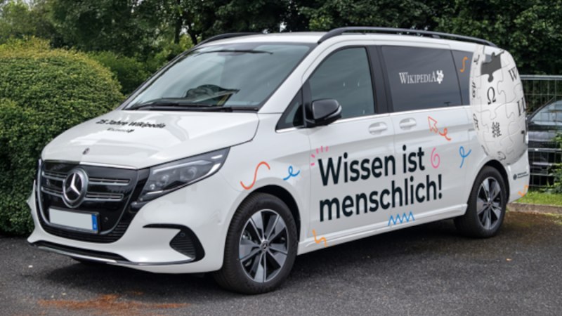 Wikimedia Deutschland, © Foto: Wikimedia Deutschland e. V. Wikimedia Deutschland, © Foto: Wikimedia Deutschland e. V.