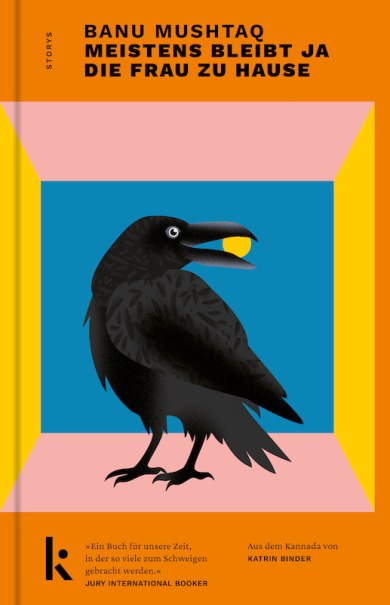 Meistens bleibt ja die Frau zu Hause, © Verlag Meistens bleibt ja die Frau zu Hause, © Verlag