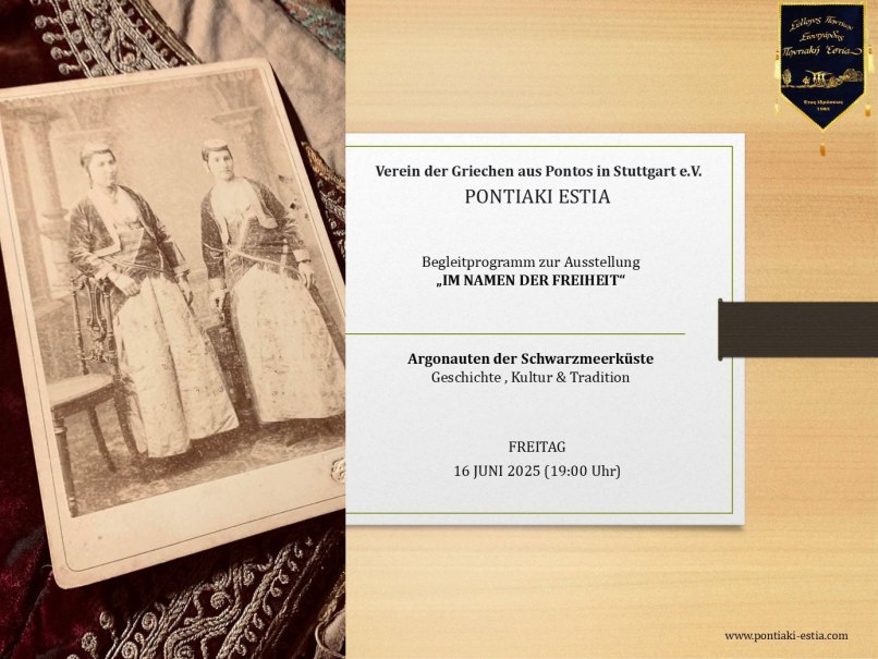 Geschichte, Kultur und Tradition, © StadtPalais