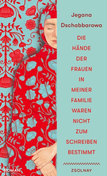 Rebellierende Körper, schreibende Töchter, © Literaturhaus Stuttgart Rebellierende Körper, schreibende Töchter, © Literaturhaus Stuttgart