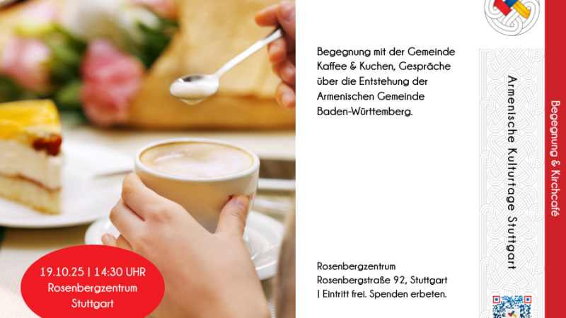 Annonce, © AGBW