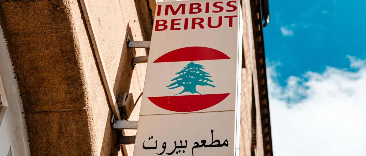 Imbiss Beirut, © Stuttgart-Marketing GmbH, Sarah Schmid