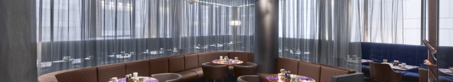 Rhythms Bar & Kitchen, © JAZ Stuttgart