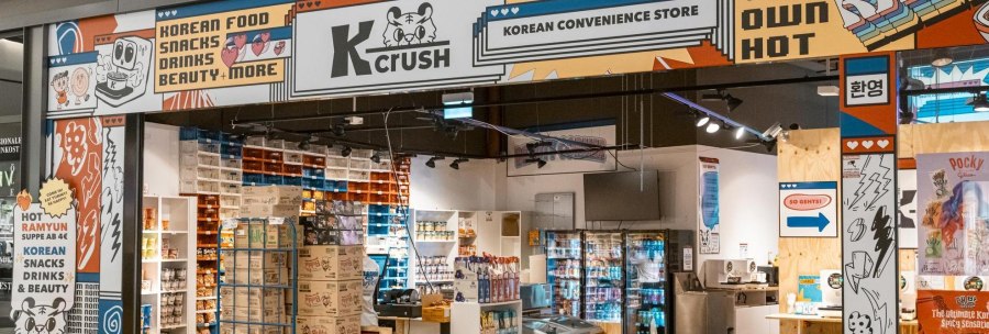 K-Crush, © Stuttgart Marketing GmbH, Sarah Schmid