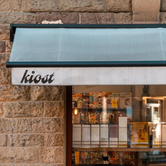 kiOst Schaufenster, © SMG, Sarah Schmid